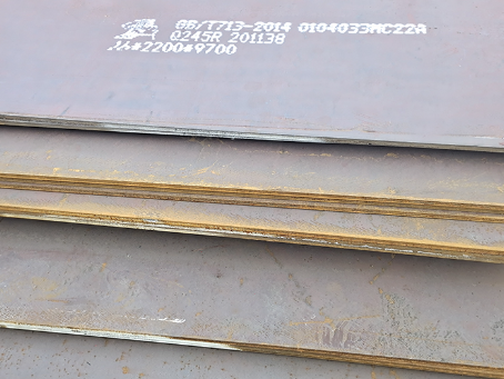 宝丰容器板-Q245R