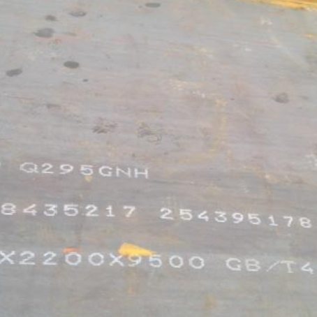 宝丰Q235NHB耐候板