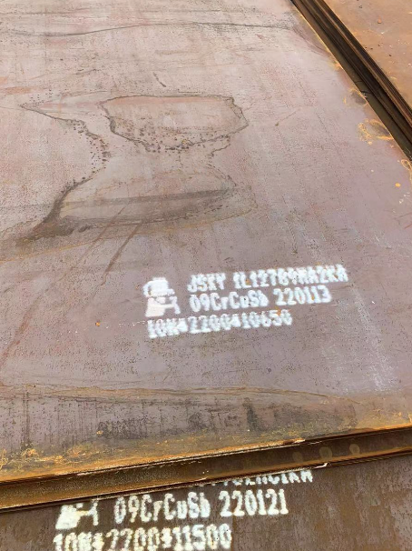 宝丰ND耐酸钢板