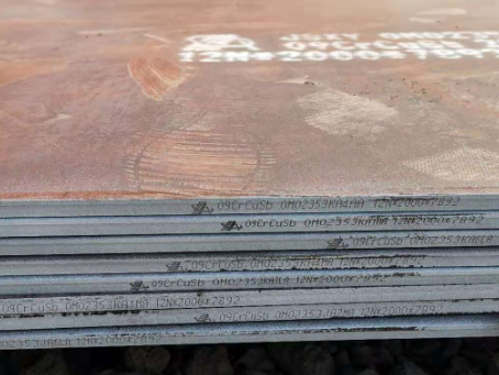 宝丰09CrCuSb耐酸钢板